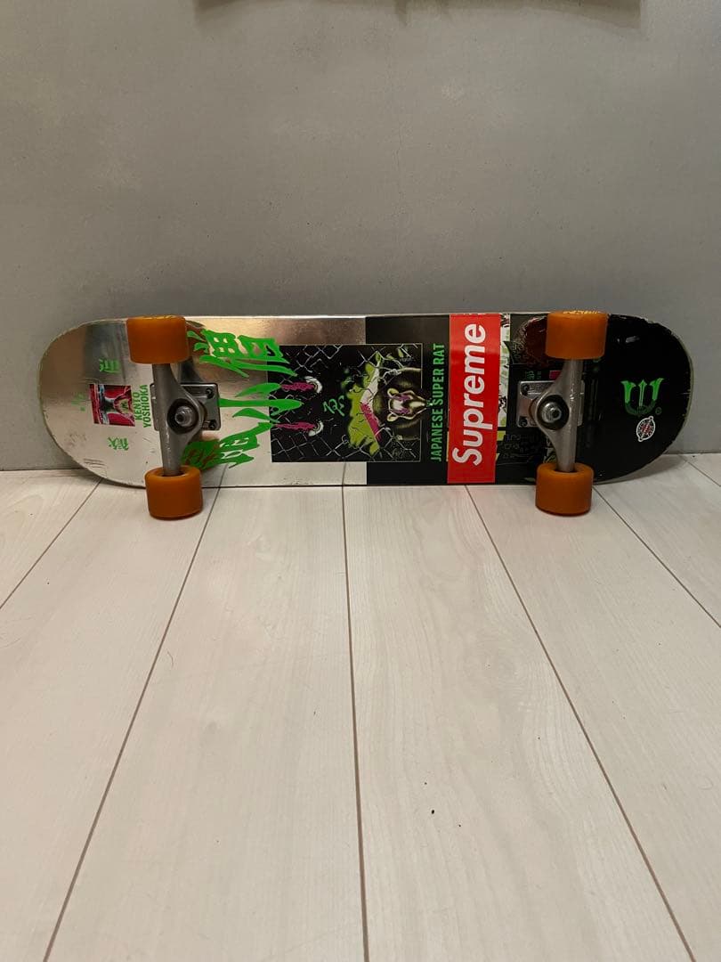 エビセン スケートボードコンプリート 吉岡賢人