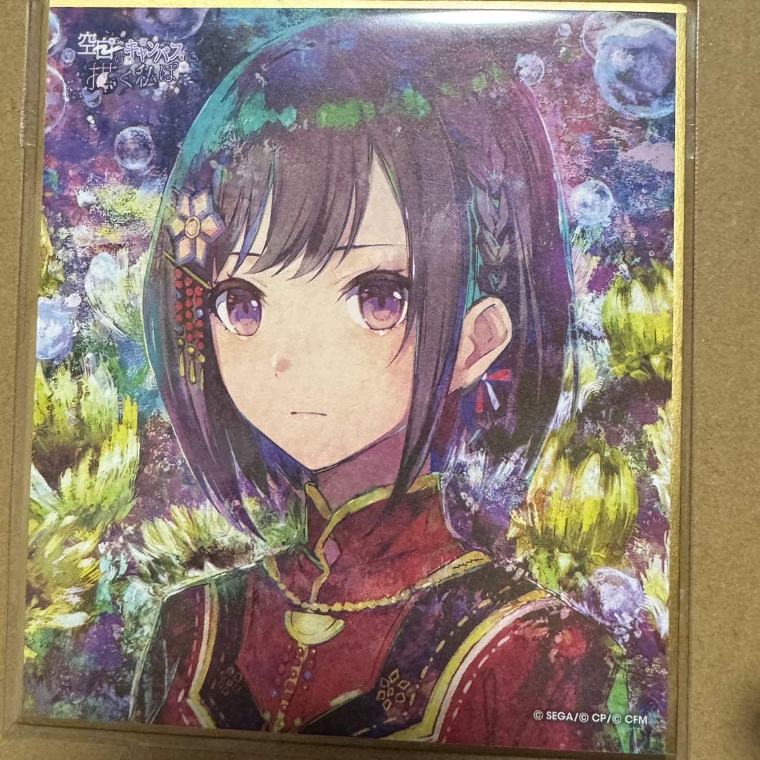 プロセカ 東雲絵名 20c ノマド 色紙 - メルカリ