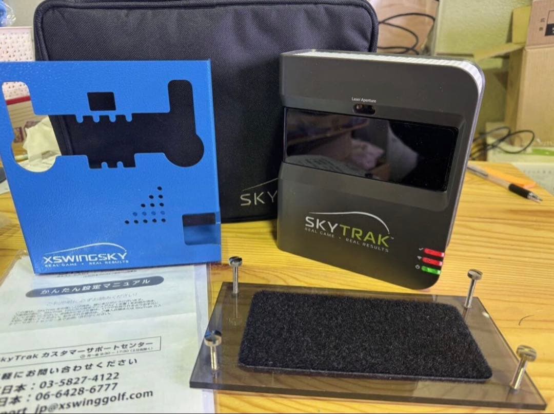s2049 SKYTRAK 2108 弾道測定機 シミュレーションゴルフ SkyTrak販売終了のお知らせ | ゴルフ用弾道測定機 SkyTrak