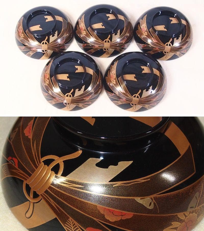 未使用】輪島塗 八井珠蔵漆器本店 祝熨斗蒔絵 煮物椀 5客