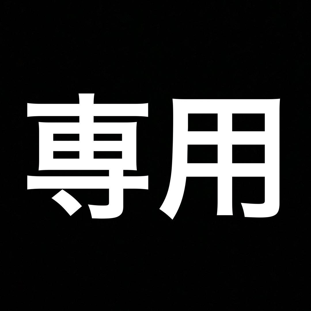 ぐる眉 トリプル施術で一気に垢抜け❤️ in バンコク - Jenny Focus