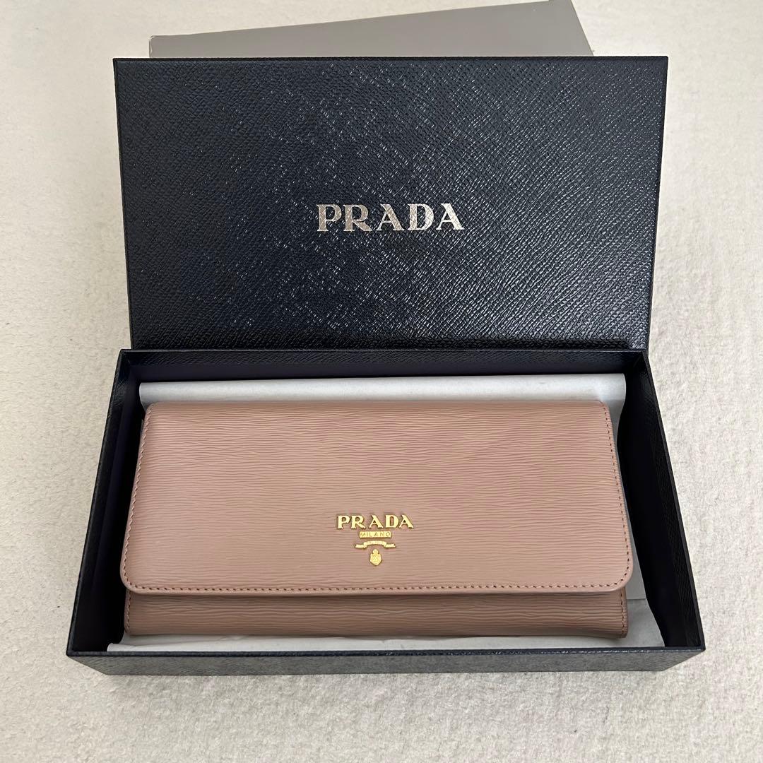 新品 PRADA プラダ 長財布 サフィアーノレザー ベージュ パスケース