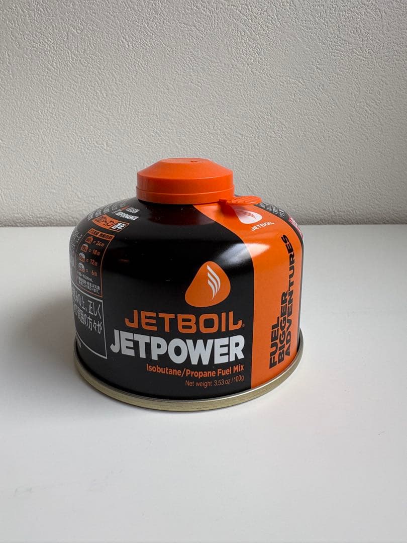 新品未使用　JETBOIL ZIP 0.8L 調理システム　＋ガス缶100×1