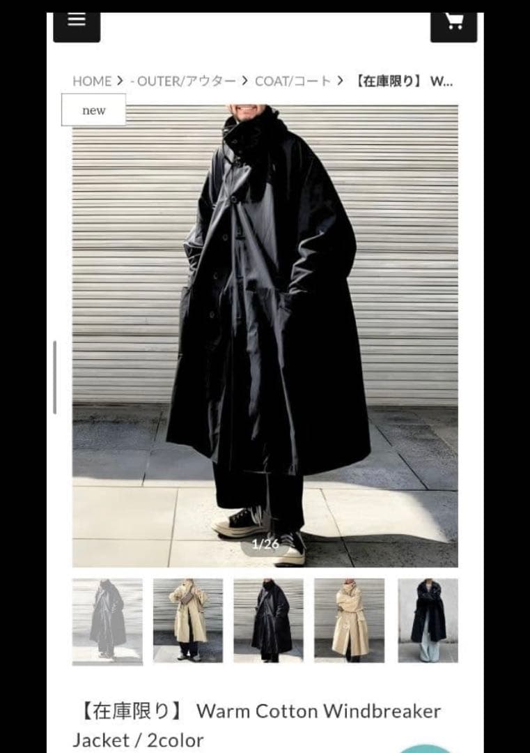 KEELS / モッズコート黒 / Lサイズ - メルカリ