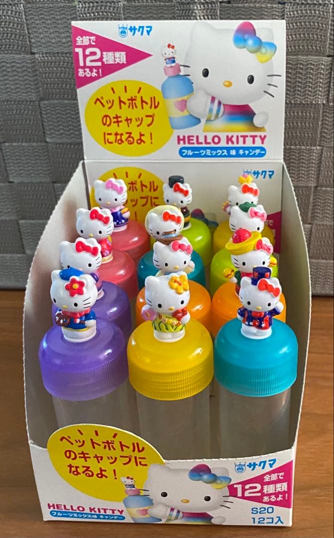 ハローキティ ペットボトルキャップ12種 食玩 キティちゃん - メルカリ