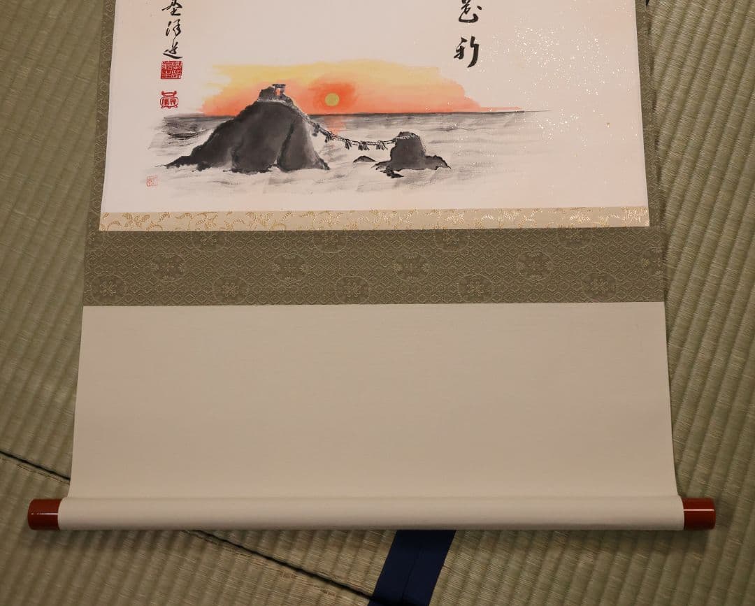 真作】大徳寺興臨院 福代洋道「夫婦岩図・光日菊花