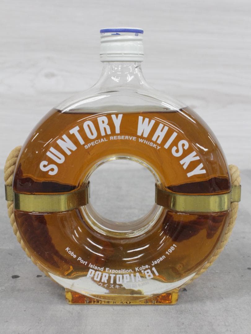 △未開栓 3本 サントリー スペシャルリザーブポートピア'81 記念