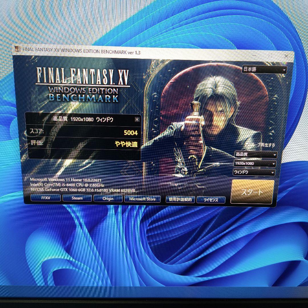 ヤニ臭有り。動作確認済み。】MSI GTX 1060 6GB - メルカリ