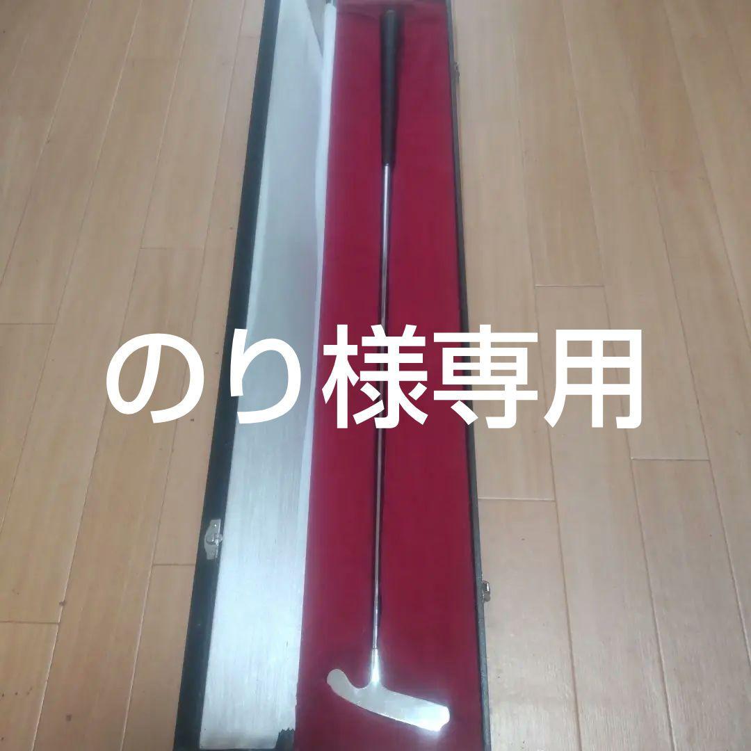 証明書付、銀製、シルバー970製ゴルフパター メガゴルフ MG-701 パター