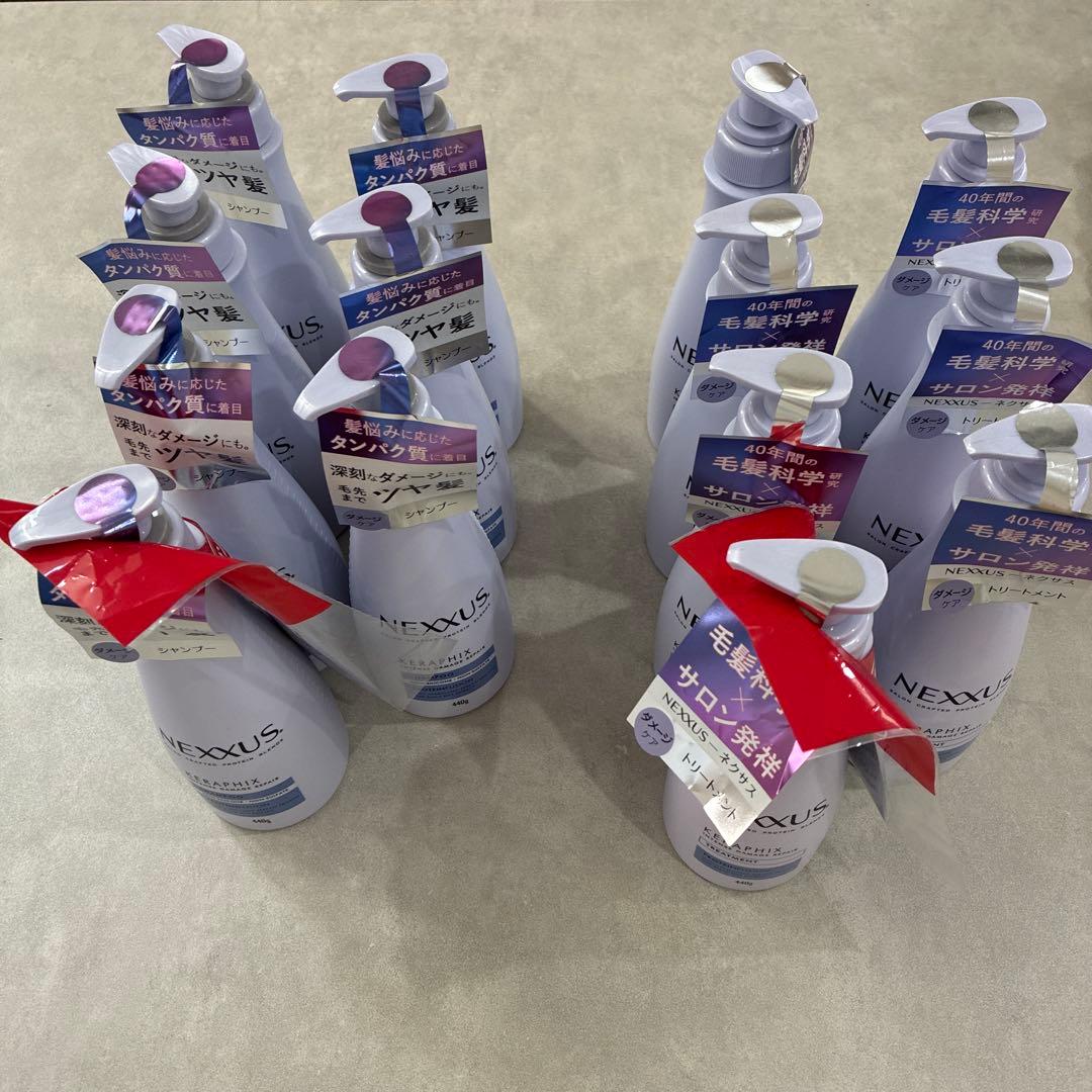 （1本750円以下）NEXXUS ネクサス シャンプー×7 トリートメント×7 楽天市場】nexus（シャンプー・トリートメントセット｜ヘアケア