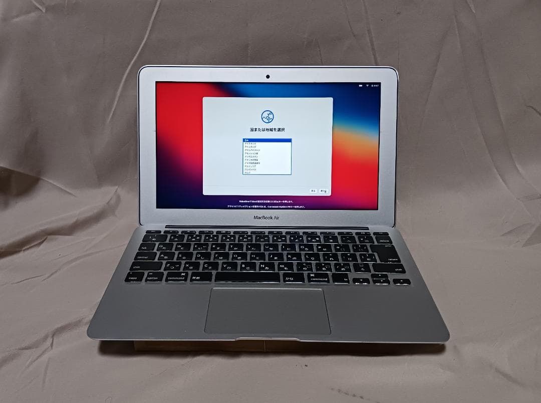 MacBook Air 11インチ　動作品　ACアダプター付属 Amazon | Macbook Air 用 電源アダプタ【PSE認証】45W T字コネクタ