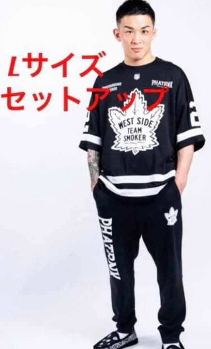 Lサイズ パンツXL PHATRNK 萩原京平 コラボ ホッケー セットアップ