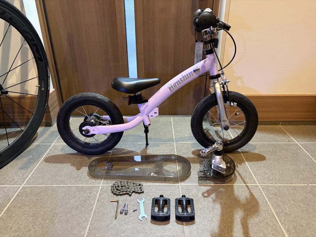 【美品】へんしんバイク2 パープル　幼児用自転車（ストライダー） 美品】へんしんバイク2 パープル 幼児用自転車（ストライダー