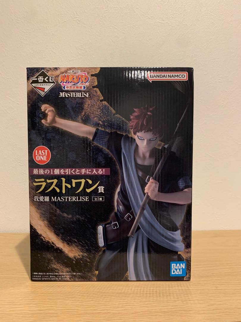 一番くじ NARUTO ラストワン賞 我愛羅 値下げ】一番くじ NARUTO ラストワン賞 我愛羅 フィギュア - メルカリ