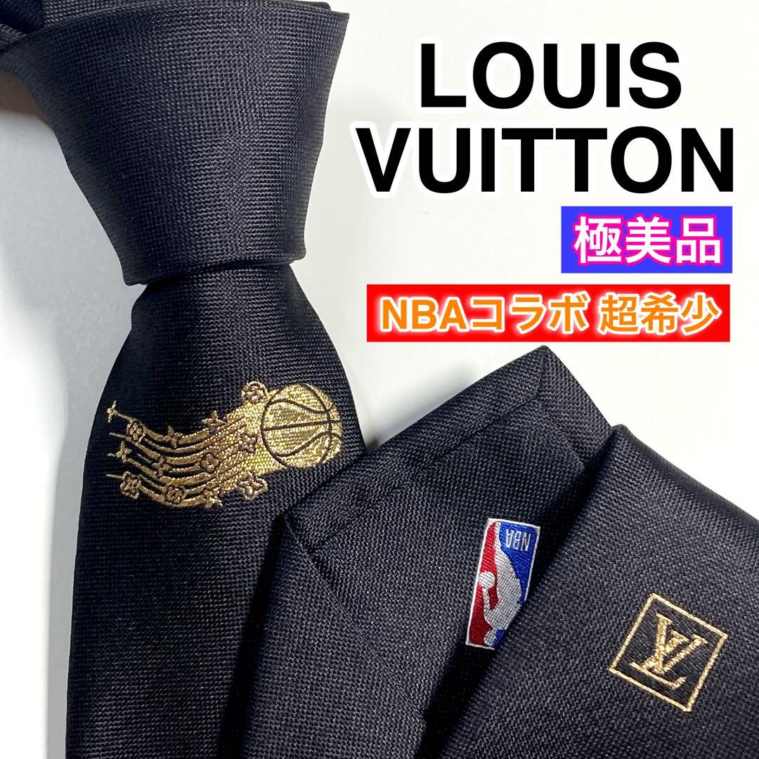 ✨極美品✨LOUIS VUITTON ルイヴィトン ネクタイ NBAコラボ 希少