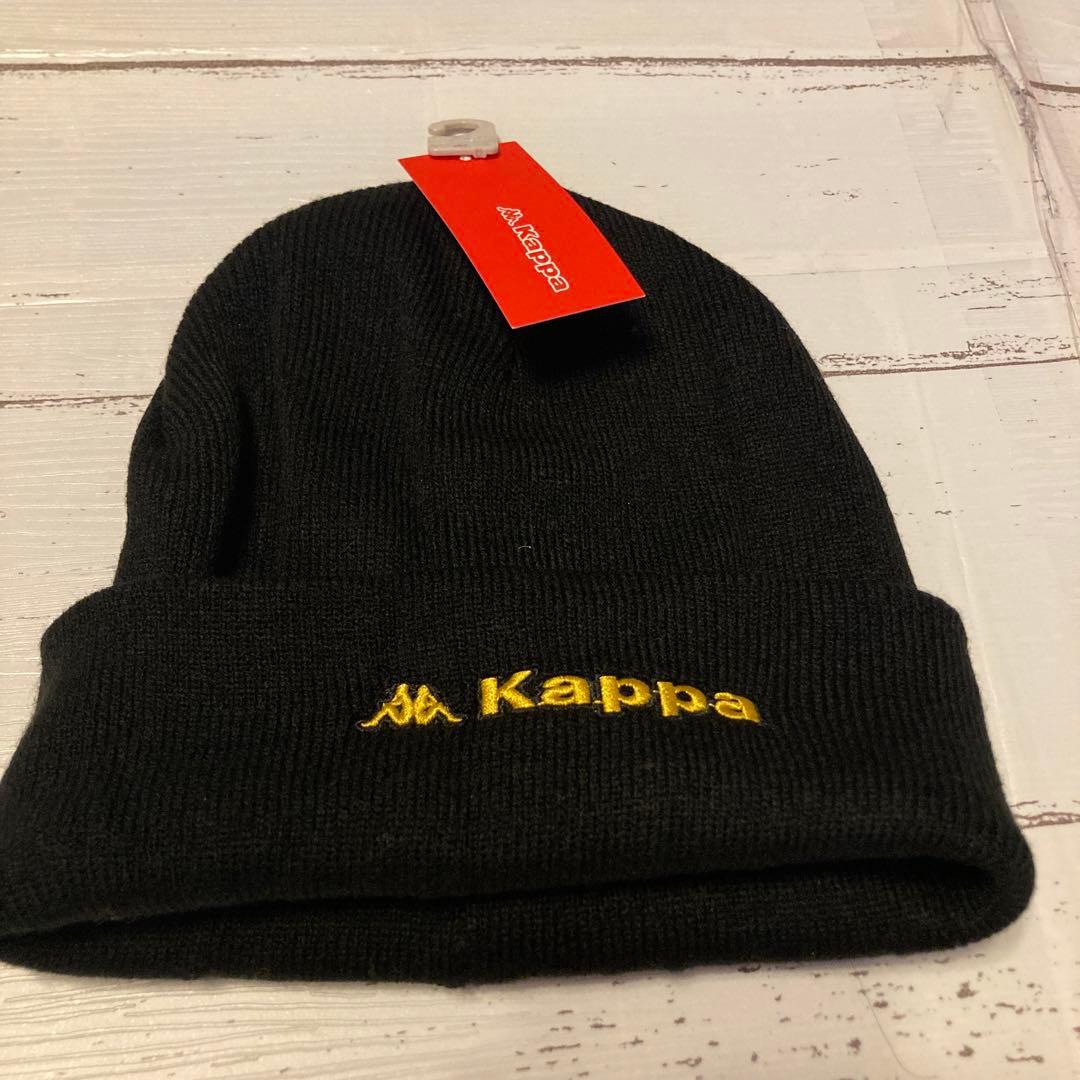 新品タグ付き kappa カッパ ニット帽 ブラック ニットキャップ