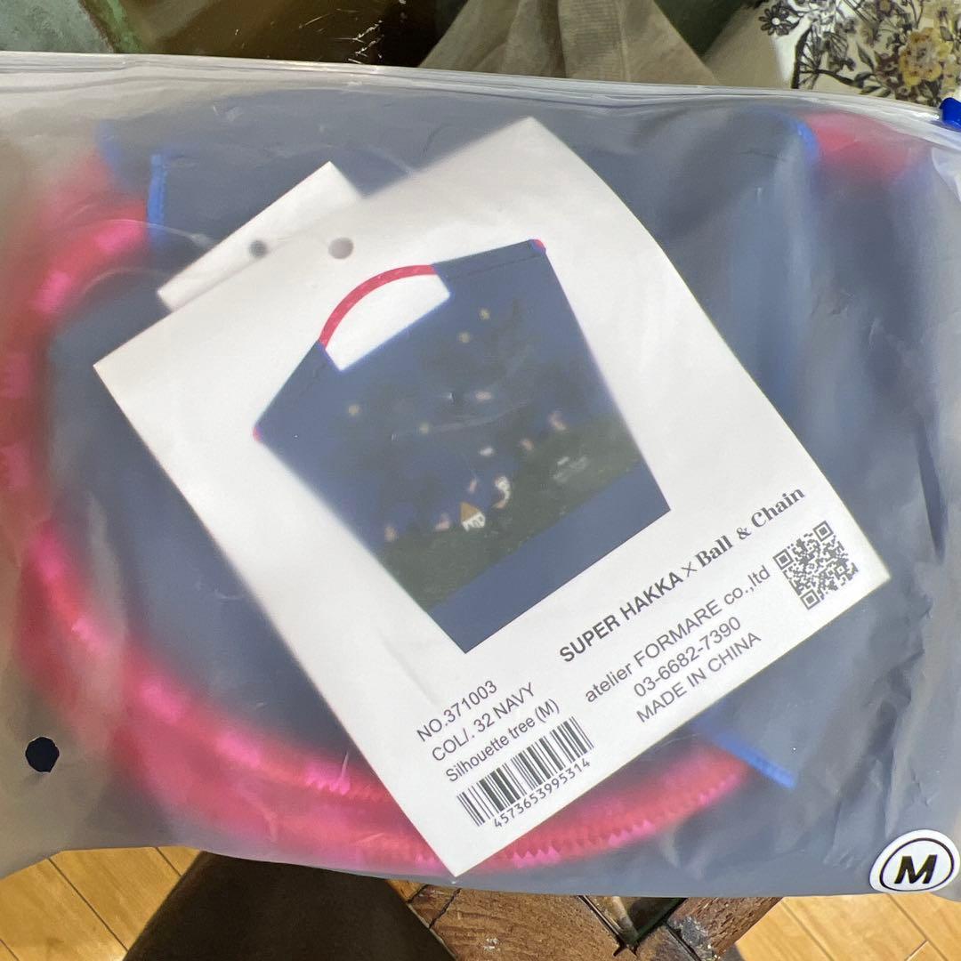 ボールアンドチェーン スーパーハッカ super hakka ネイビー - メルカリ
