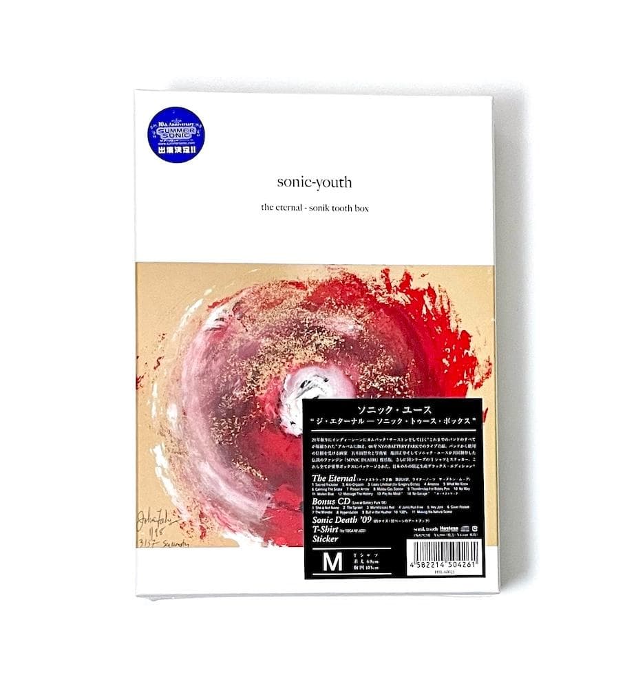 新品未開封 廃盤 初回限定盤 CD ジ・エターナル ソニック・トゥース