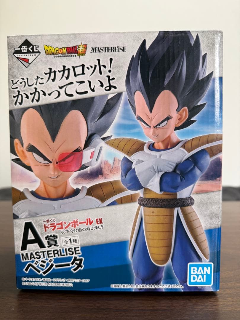 一番くじ 【推しの子】 A賞 アイ フィギュア 1/7 Gracemaster