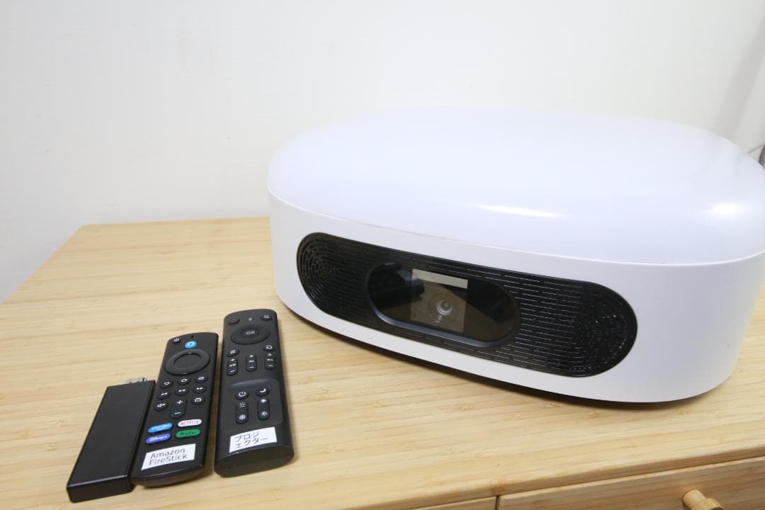 シーリングライト一体型プロジェクター DMM.make DKS-LGT1＋おまけ