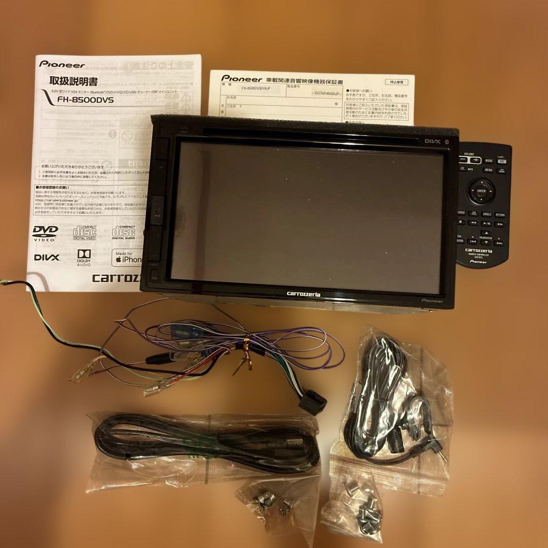 カロッツェリアFH-8500DVS Bluetooth対応　DVDプレイヤー carrozzeria FH-8500DVS 6.8V型ワイドVGAモニター／DVD-V／VCD／CD