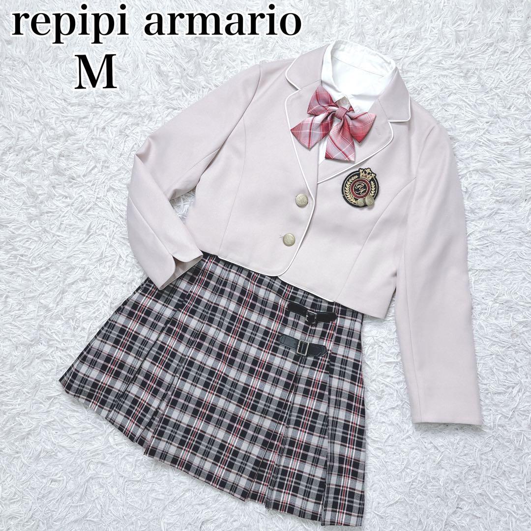 ✨5点✨ レピピアルマリオ 卒業式 卒服 フォーマル 150 155 女の子