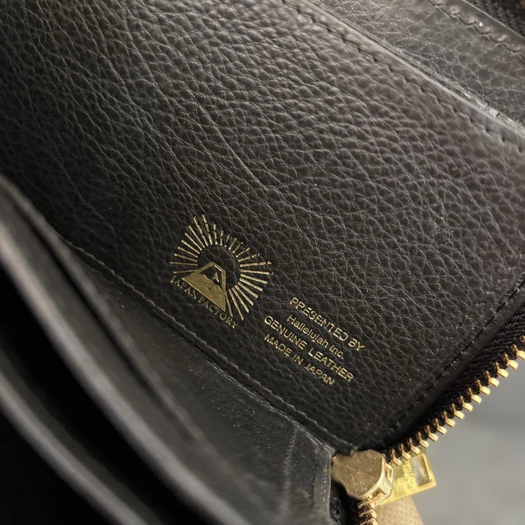 ハレルヤ ネイビー 小さい長財布 TIDY 2.0 ハンドメイド 栃木レザー