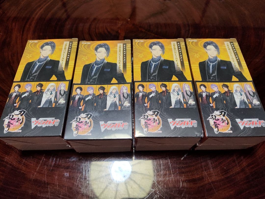 ヴァンガード 刀剣乱舞ONLINE2025 タイトルブースター 未開封4box Amazon.co.jp: カードファイト！！ ヴァンガード タイトルブースター