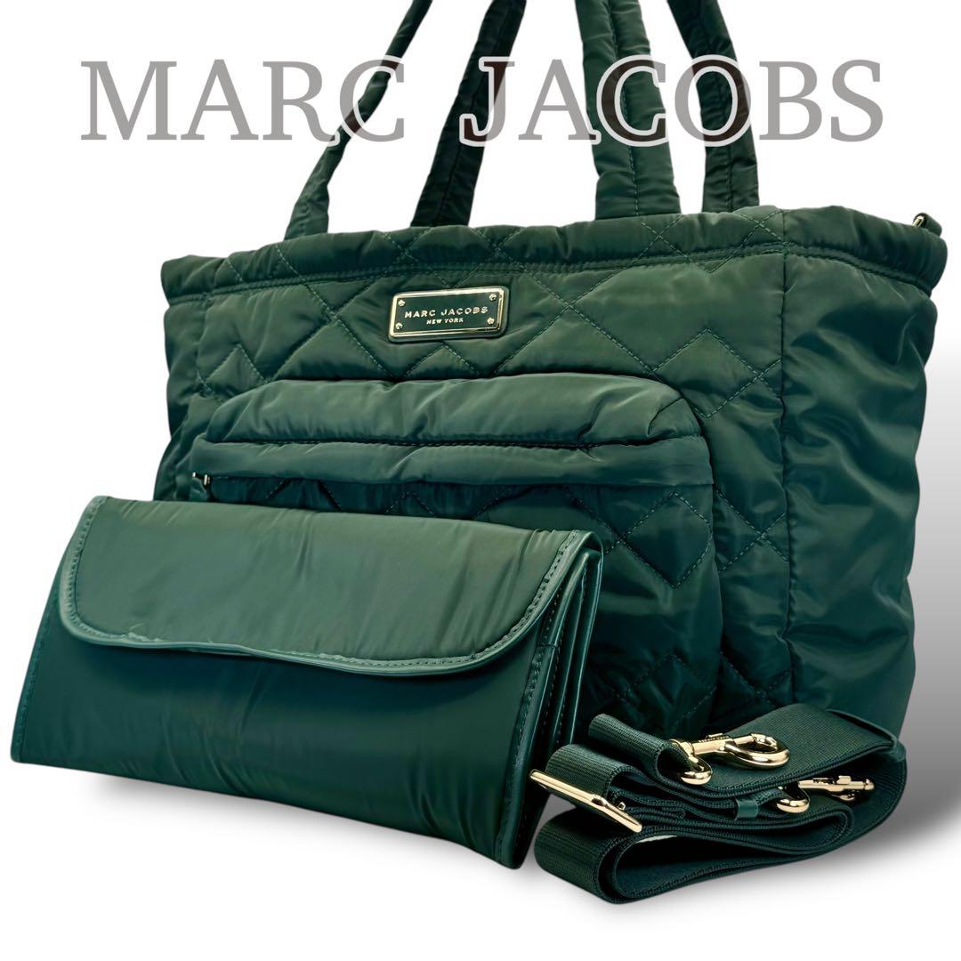 Y48　【美品】　マークジェイコブス　2way　マザーズバッグ mj-m0011380-m.jpg