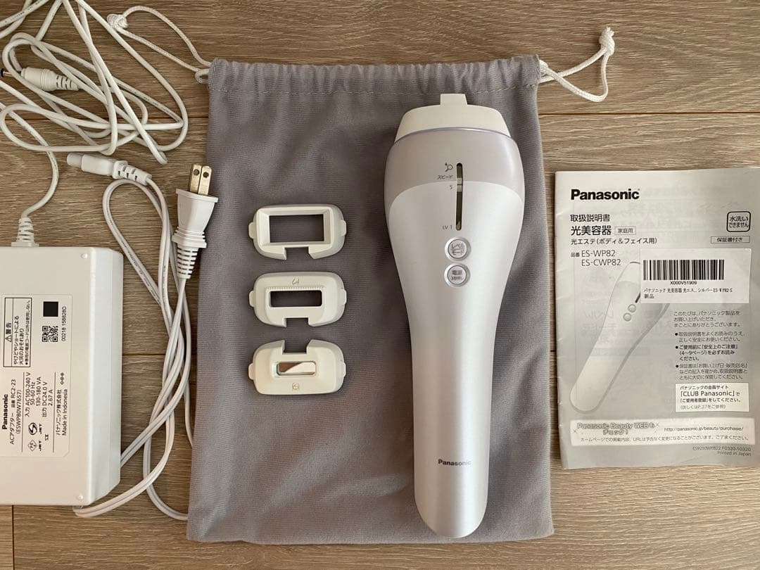 Panasonic ES-WP82 脱毛器 光脱毛機能