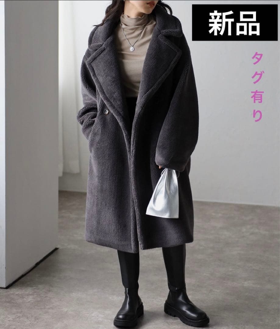 新品未使用 テディボアコート ロングコート グレー もこもこコート r