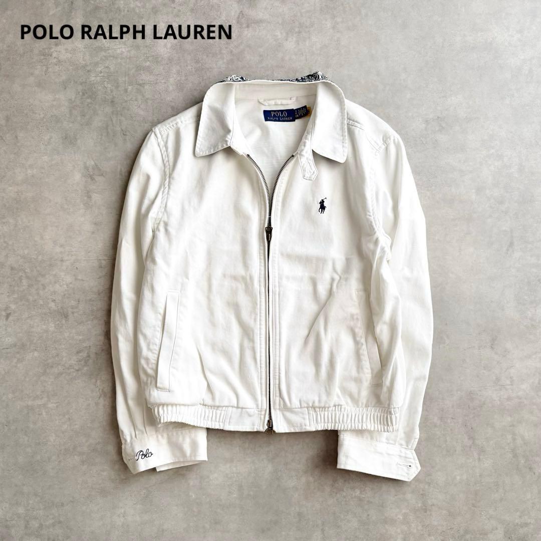 現行✨ポロラルフローレン スイングトップ ドリズラー ジャケット白
