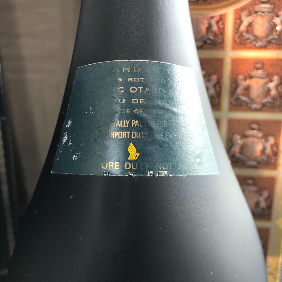 Y*L様 1000円～ カミュXO ロングネック & オタールXO コニャックセ