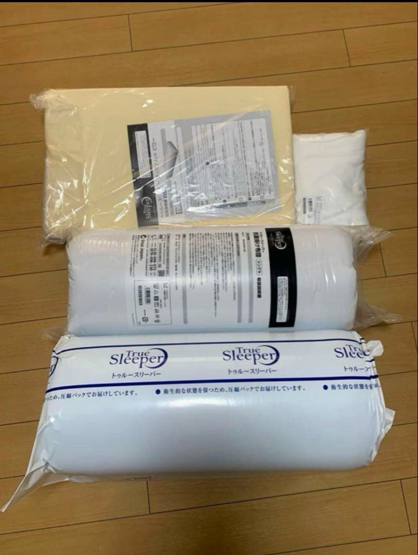 トゥルースリーパープレミアリッチ pr.2 ショップジャパンシングルセット 公式】トゥルースリーパー プレミアリッチpr.2（柔らかめ・低反発