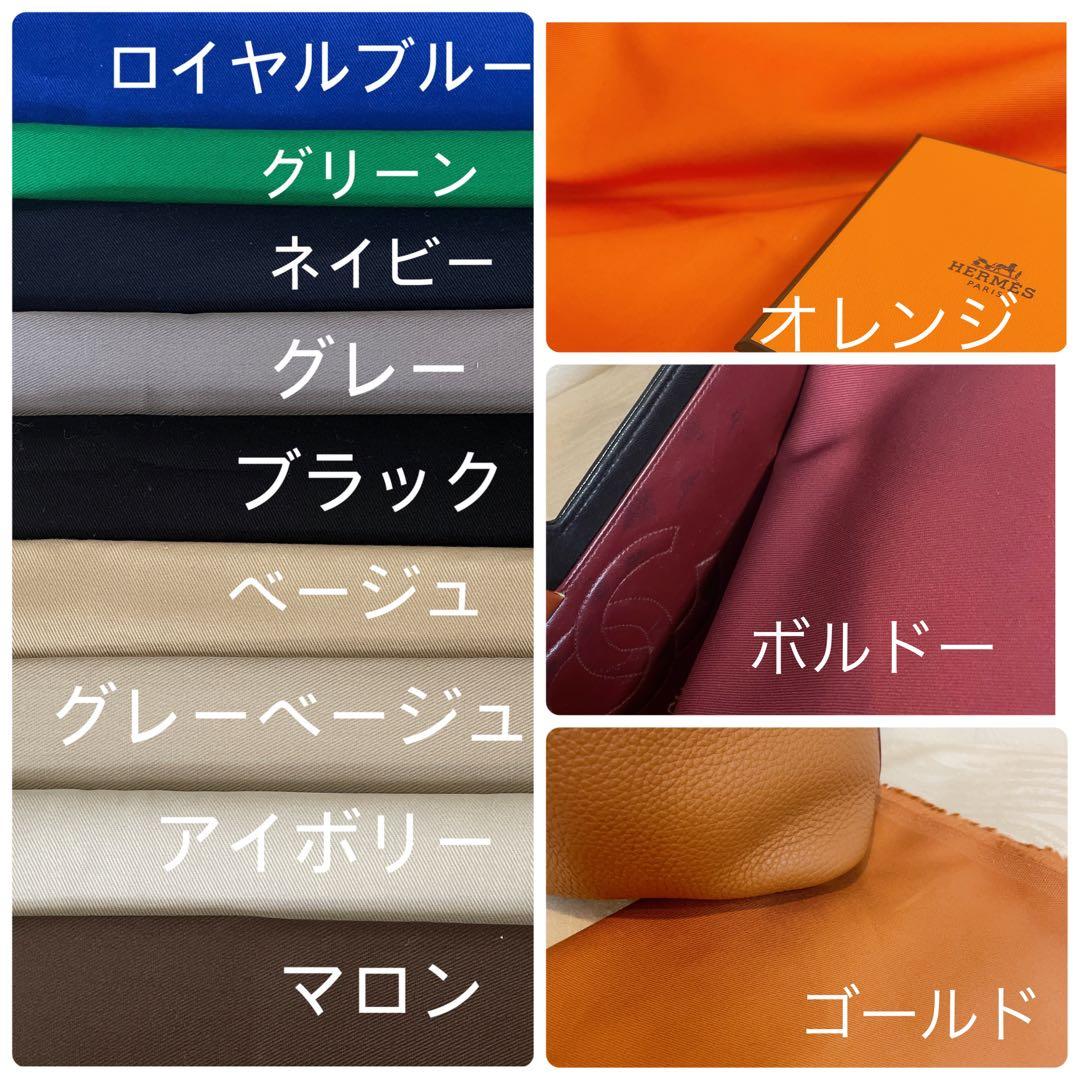 チヨコ様専用ページプティアルソンサイズバッグインバッグ - メルカリ