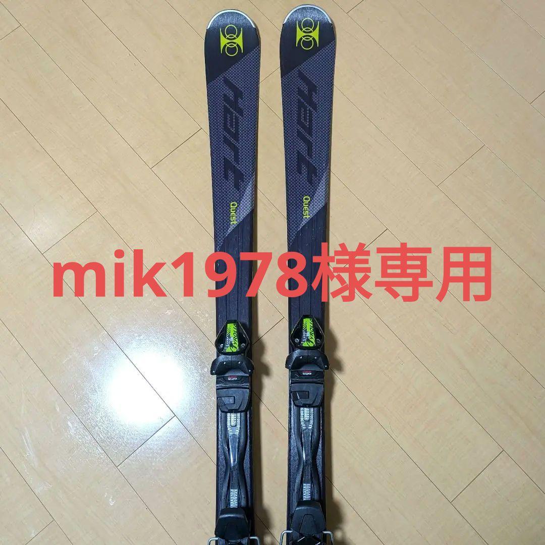 Hart Quest LTD ハート クエスト リミテッド スキー板 163cm - メルカリ