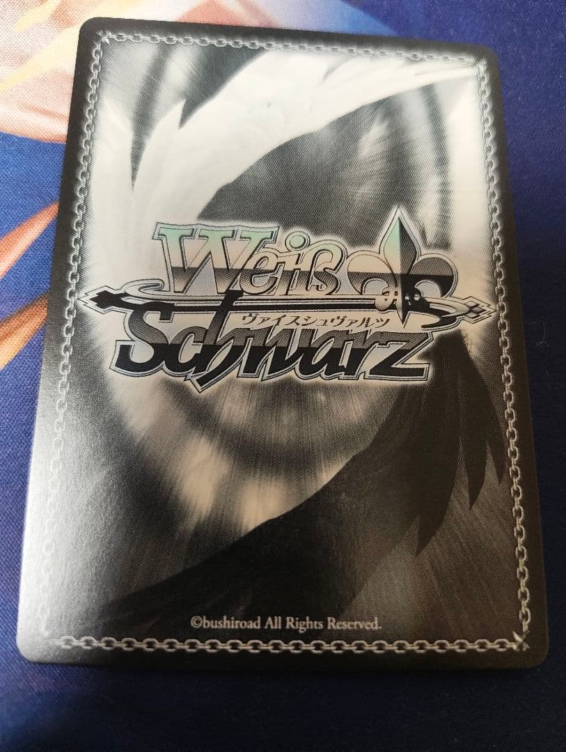 綺羅星のエンプレス 諸星きらり SP サイン - メルカリ