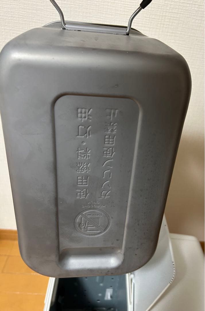 佐川急便で発送】コロナ 石油ファンヒーター FH-ST3620BY - メルカリ