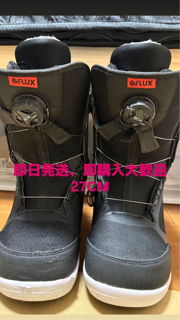 FLUX FL-BOA スノーボードブーツ 27cm スノーボードブーツ | FL-BOA | FLUX ONLINE STORE