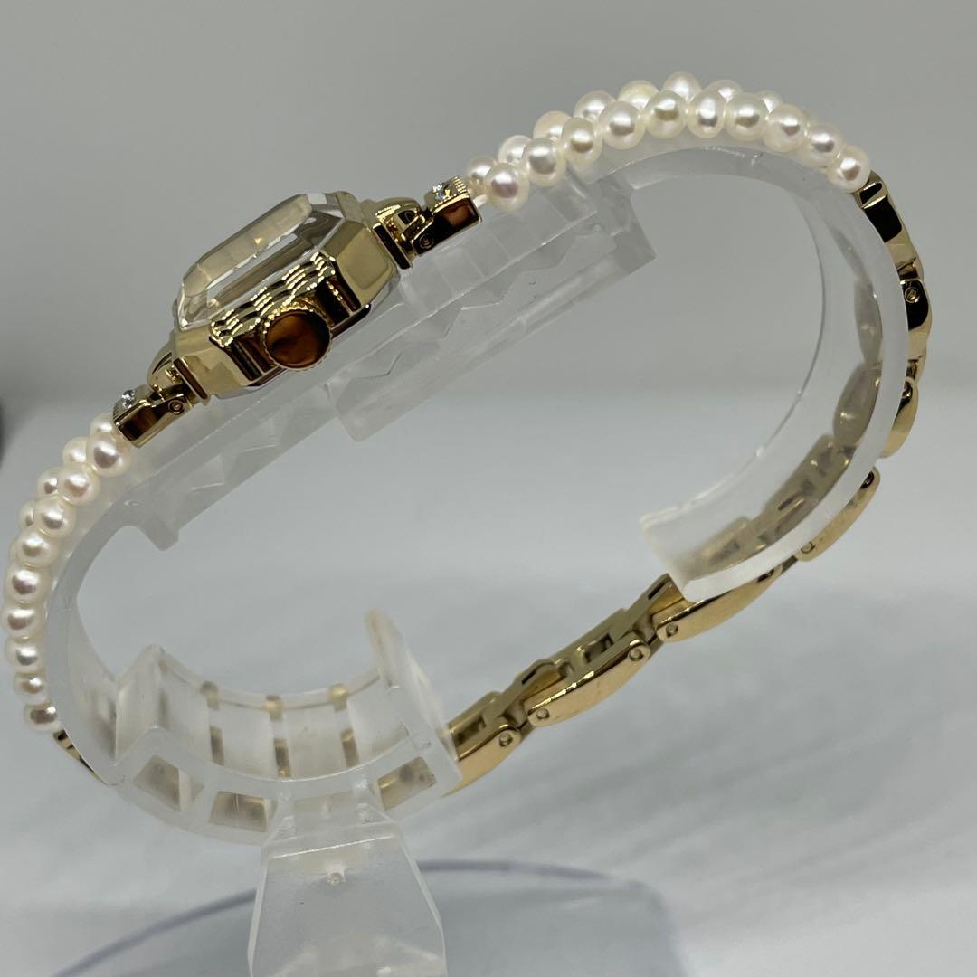 美品】Samantha Tiara パールベルト シェル文字盤 ベルト調整可能