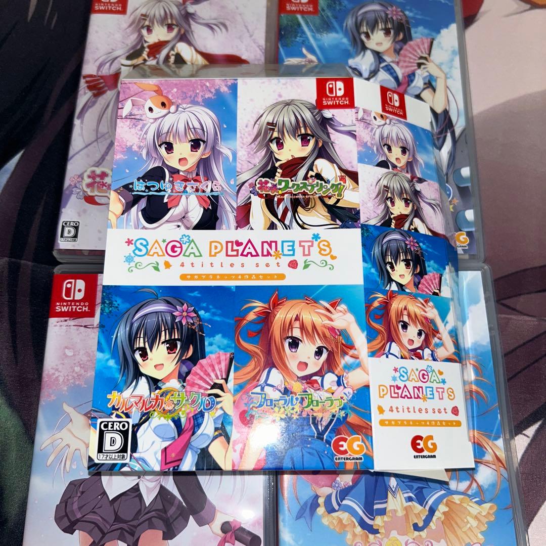Switch ソフト まとめ売り ギャルゲー サガプラネッツ 4作品セット