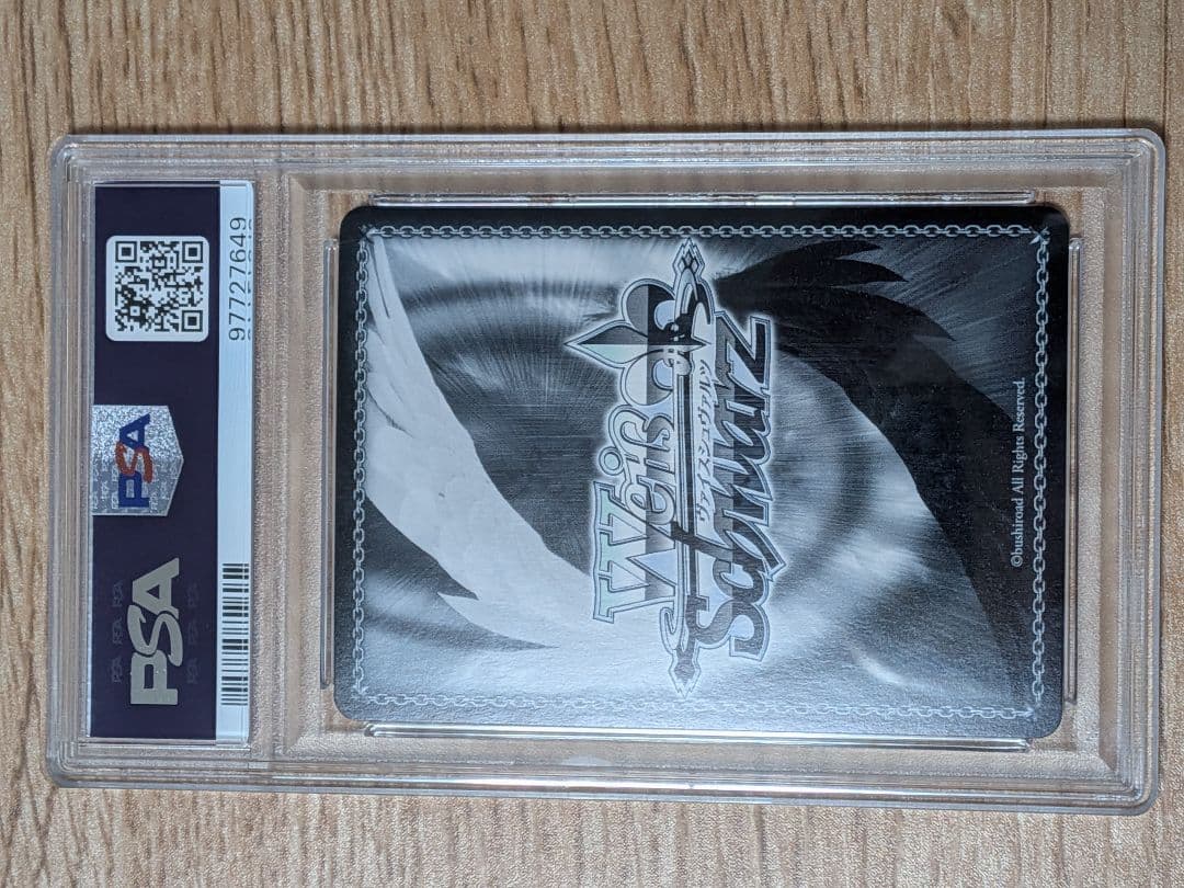 2021 WEISS SCHWARZ Towa サインカード #043 - メルカリ