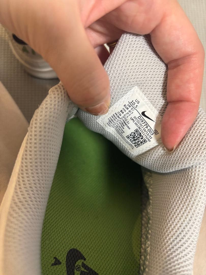 専用 NIKE AIR MAX90 ゴアテックス 28.5cm