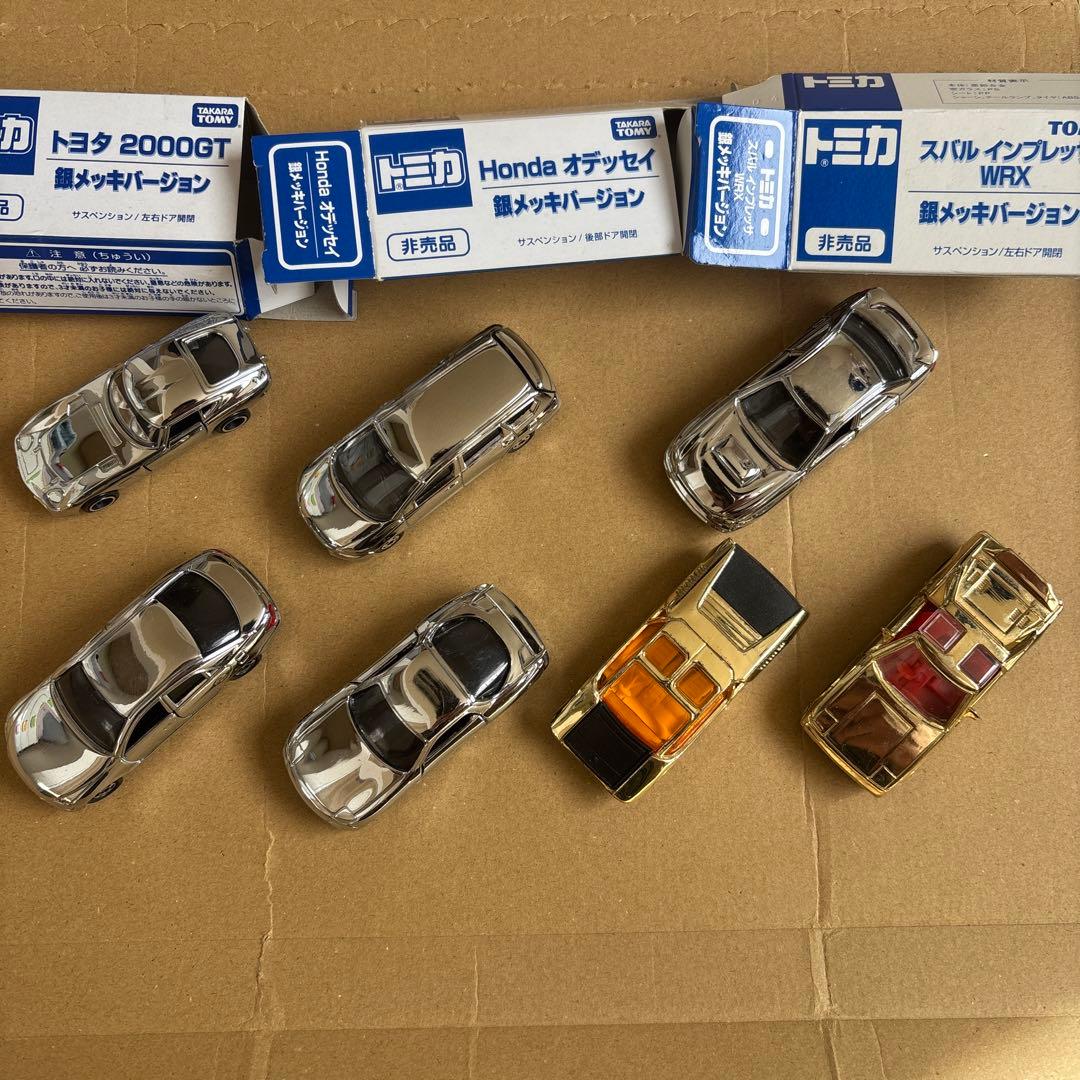 トミカ非売品金銀メッキバージョン7 台 非売品3台 合計10台まとめ売り