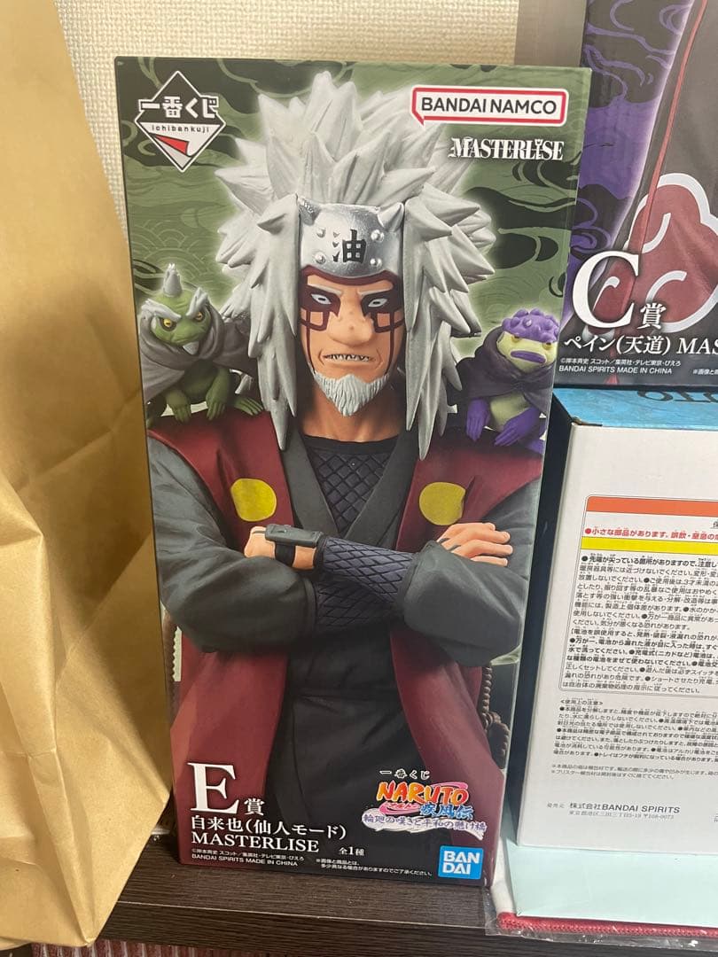 自来也 仙人モード フィギュア MASTERLISE 約18cm - メルカリ