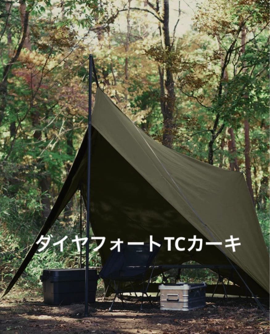 美品】TOKYO CRAFTS ダイヤフォートTC 【カーキ】 - メルカリ