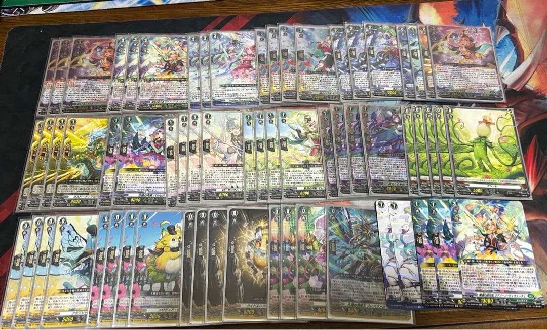 ヴァンガード リアノーン デッキ ガチ構築 ②