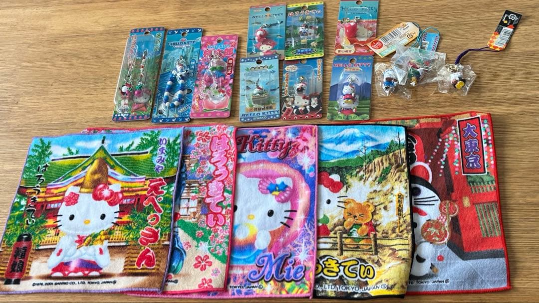 [レア]限定ご当地キティグッズセット Amazon.co.jp: ご当地キティ完全カタログ 2: ハローキティBOX3 (講談社