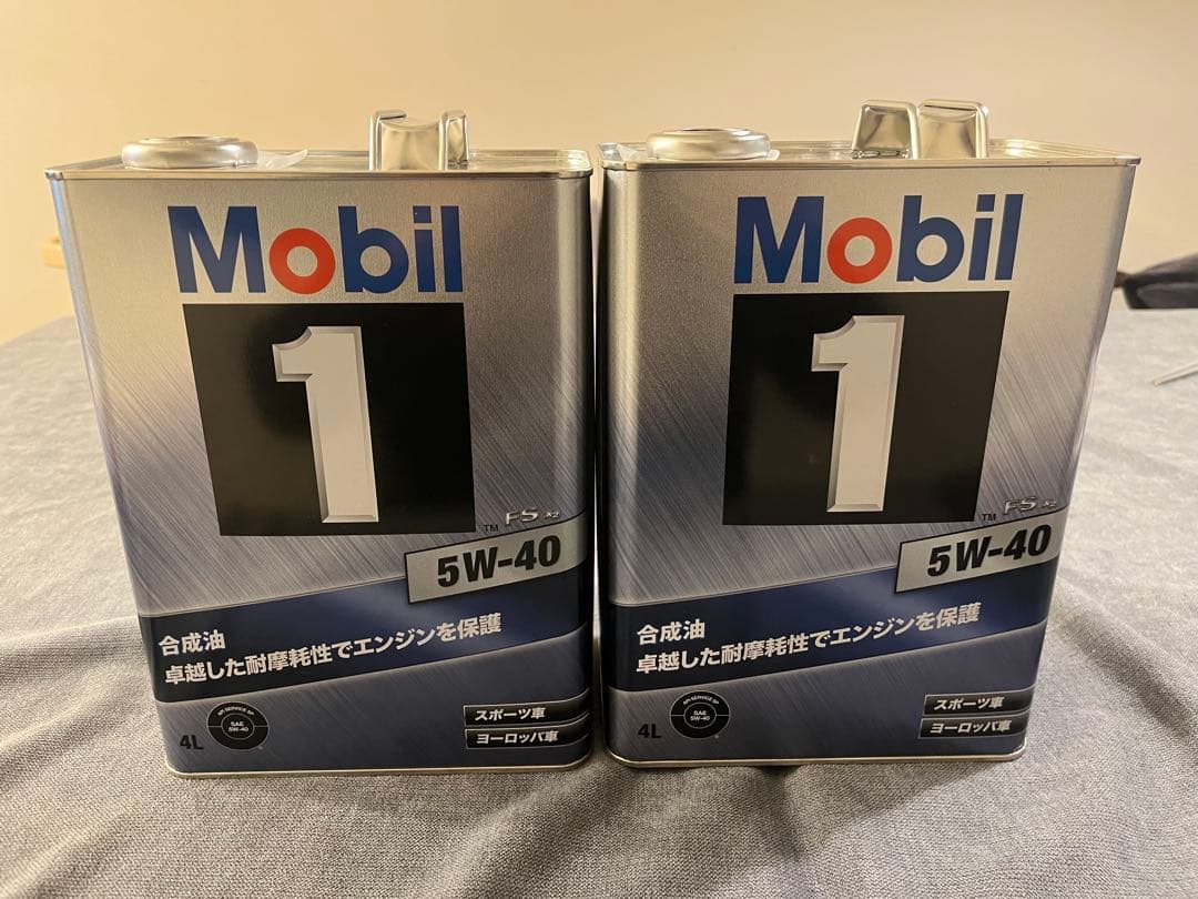mobile1 5w-40 合成油　8ℓ Mobil1 FS X2／5W40／SP／1L 全合成油 | オートバックス公式通販サイト