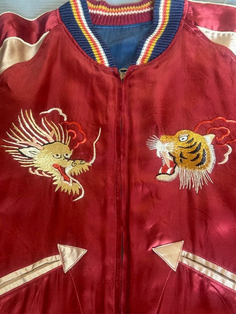 龍 虎 リバーシブルスカジャン 38 WAREHOUSE ウエアハウス